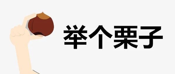 哎呀，你知道吗？计算气体泄漏量和泄漏率可是个技术活！不过别担心，我来给你支几招，让你轻松搞定！