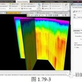 14．多条二维测线速度数据建立模型