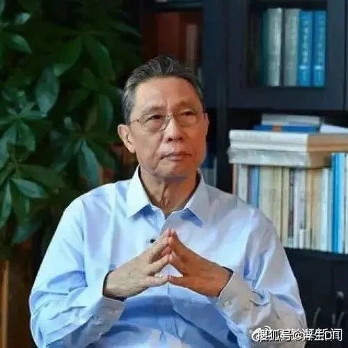 学术积累对于基金申请很关键