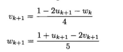 Gauss-Seidel迭代法解线性方程组