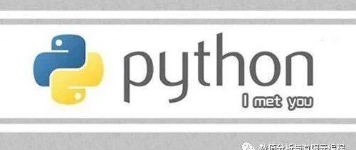 Python匿名函数