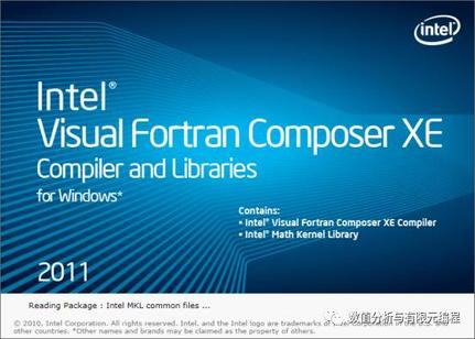Intel Fortran 编译器