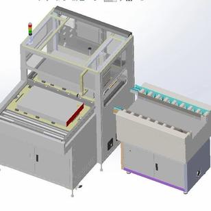 【非标数模】安规NG安装工位3D数模图纸 Solidworks18设计