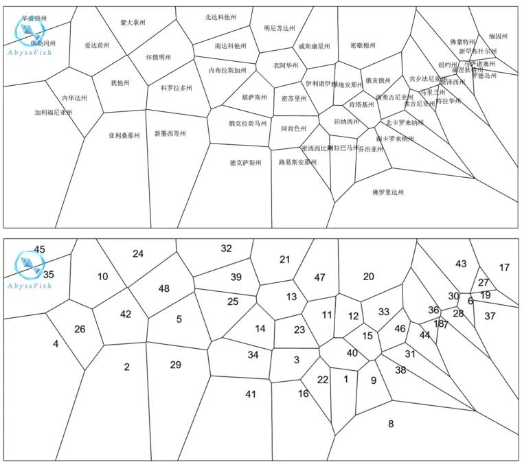 CAD Voronoi泰森多边形分区编号及面积计算插件的图3