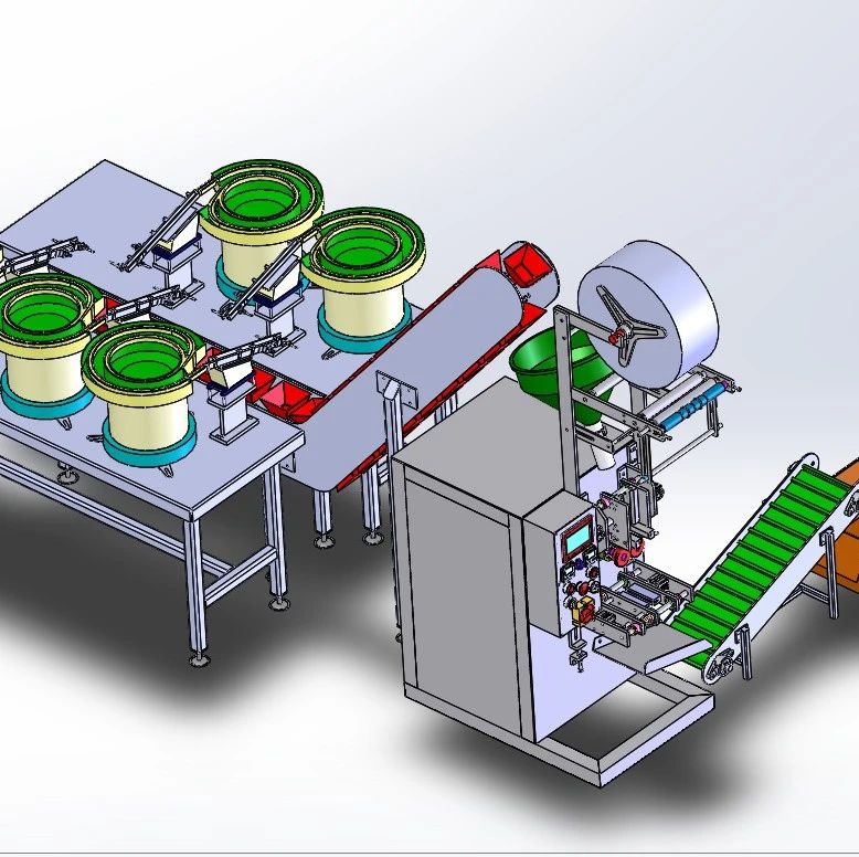 【非标数模】振动盘包装机器3D数模图纸 Solidworks20设计