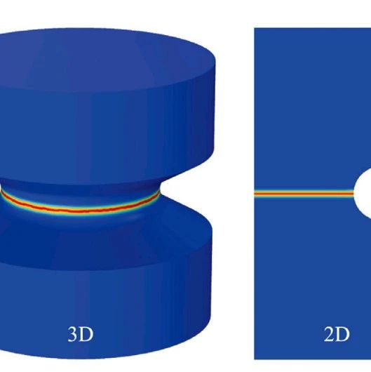模拟固体开裂的数值方法：断裂相场法（fracture phase-field method）