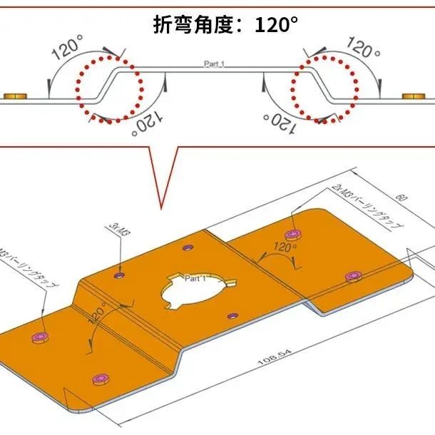 【机械经验】钣金部件的价格降低30％！能够降低高成本的设计要点