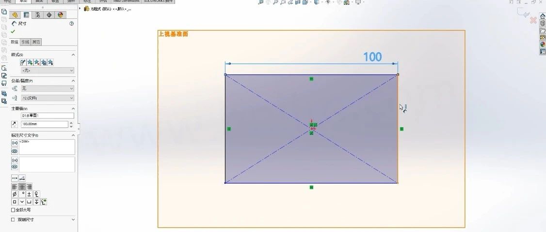 SOLIDWORKS小技巧：方程式定义关联