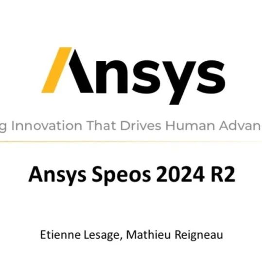 2024R2 | Ansys Speos 功能更新