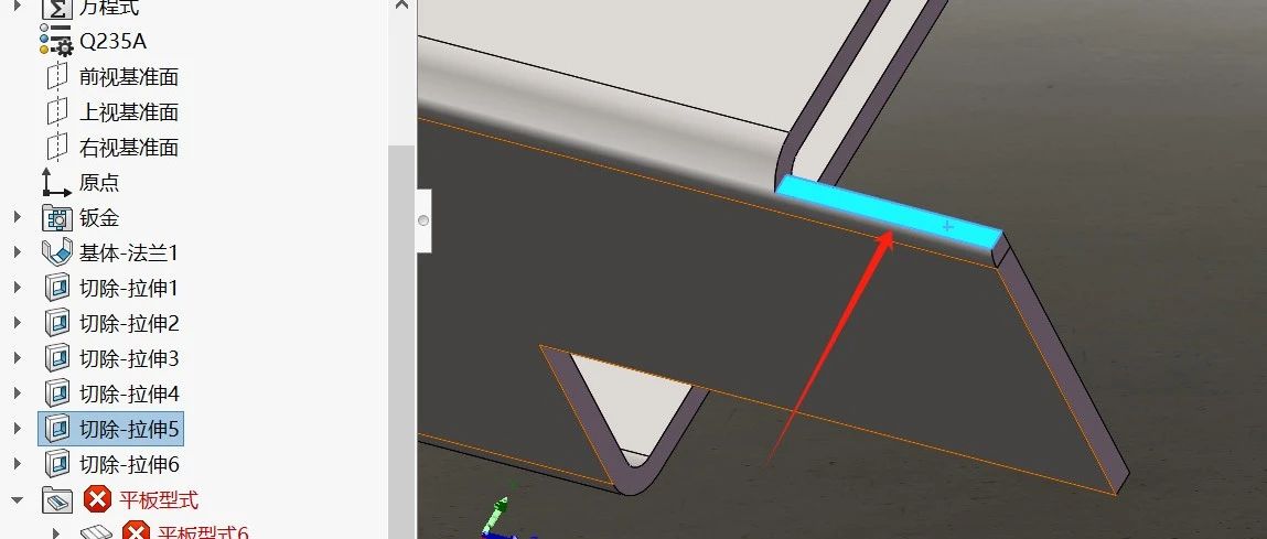 SolidWorks钣金系列小技巧（一）