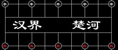 邵老师分享使用AutoCAD象棋棋盘（图纸案例048期）