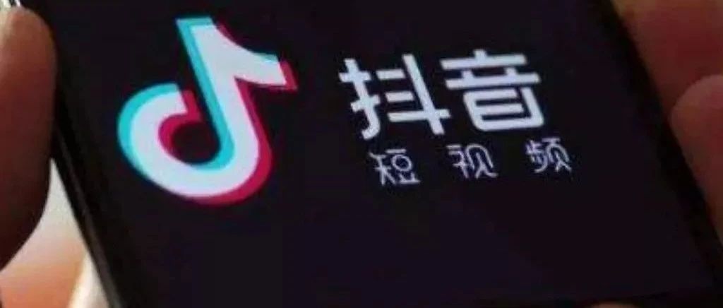 邵老师带大家一起学习抖音logo的绘制方法（图纸案例036期）