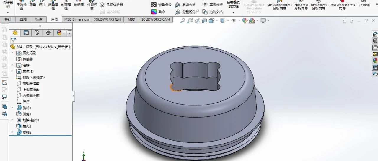 【干货】杨老师分享如何使用SolidWorks绘图软件测量模型的重量（图纸案例035期）