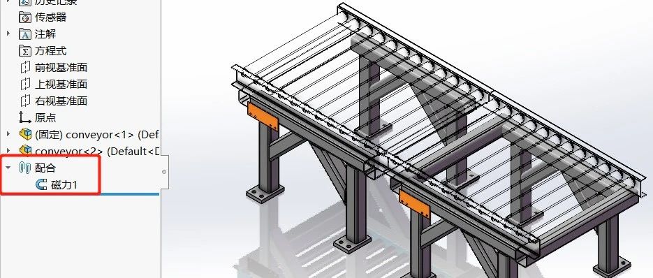 基于SOLIDWORKS的自动化产业布局设计