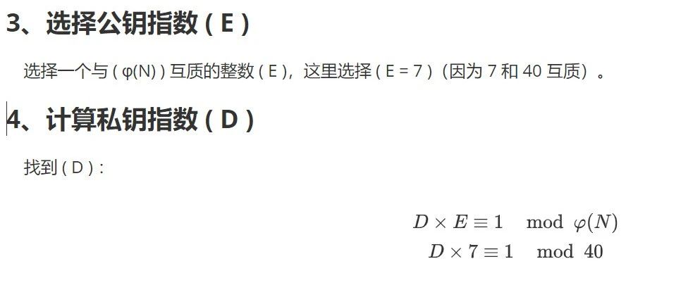 HyperMesh二次开发-程序license发布与非对称加密过程详解