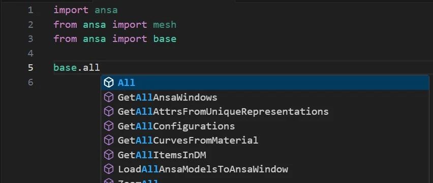 ANSA二次开发_配置VScode自动补全环境-提供原厂补全包
