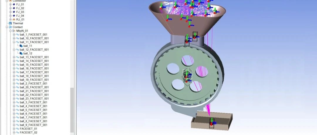 案例：Ansys Motion 小球分炼器动力学仿真