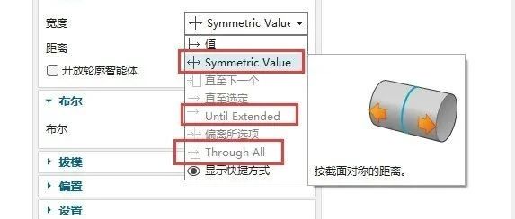 NX2406拉伸命令显示中英文夹杂问题