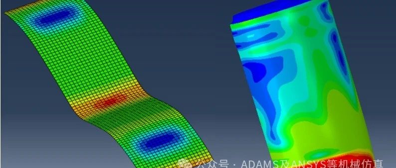 屈曲分析是怎么回事-非线性屈曲分析(二)-薄板及罐体
