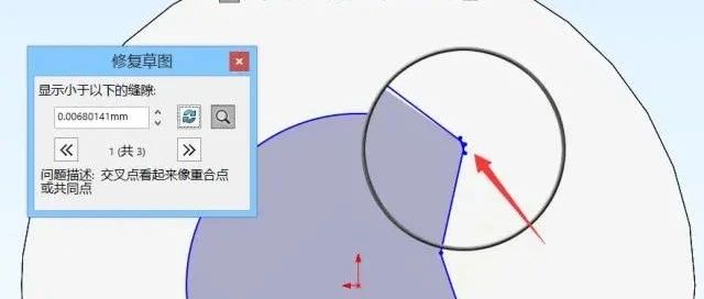 【SW教学】SolidWorks7个技巧，学会之后远离加班