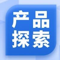 战略合作篇***：深度革新，赋能企业跃迁