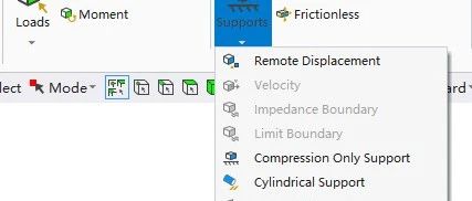 Ansys Workbench常用约束类型