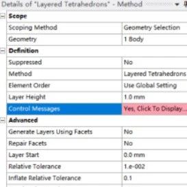 Ansys Workbench常用网格划分方法