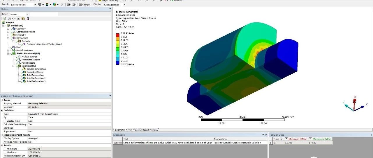 基于Solidworks和ANSYS Workbench的过盈配合联合仿真