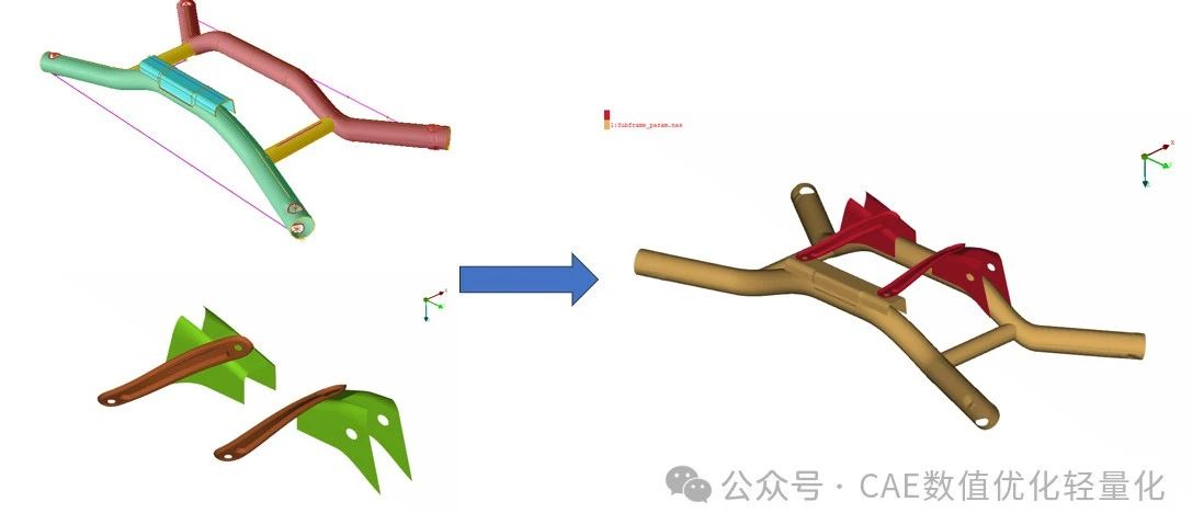 基于SFE和modefrontier的副车架多学科优化