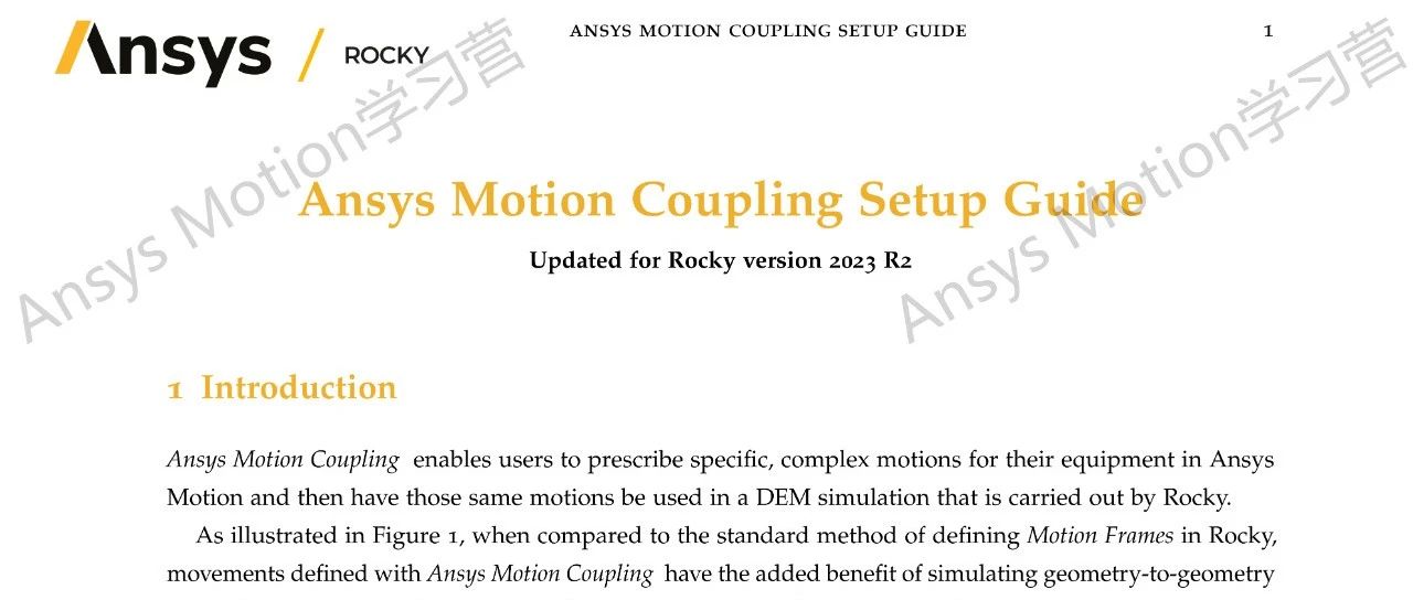 Ansys Motion -Rocky耦合插件设置指南