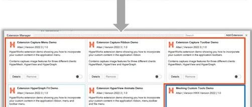 HyperWork 2024 -二次开发-插件集成Manage Extensions（1/5）