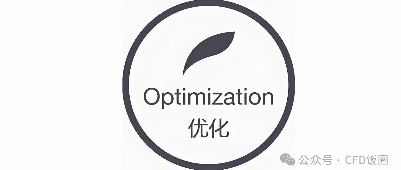 ANSYS Workbench中的优化模块-DOE，RSM和Optimization