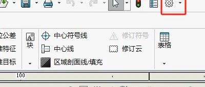 SOLIDWORKS 工程图转PDF字体乱码解决办法