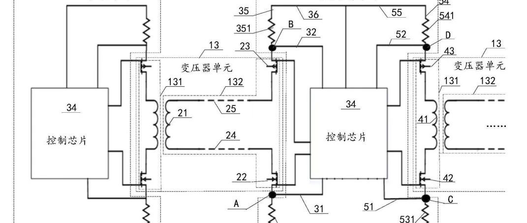 一些最近几年有意思的BMS相关专利学习分析