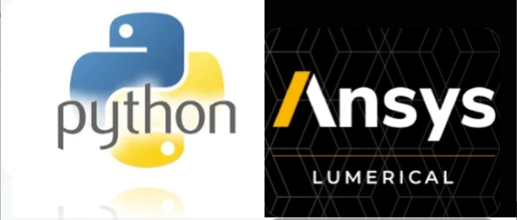 Lumerical Python API (五) - 数据传递