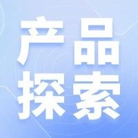 云端协作新篇章：探索3DEXPERIENCE WORKS的创新功能