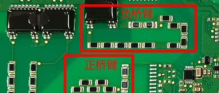 问界M5电池包上的一款BMS控制板学习与分析（下）---高压电路分析