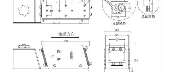 【机械设计】非标机械设计：直振器的工作原理及选型