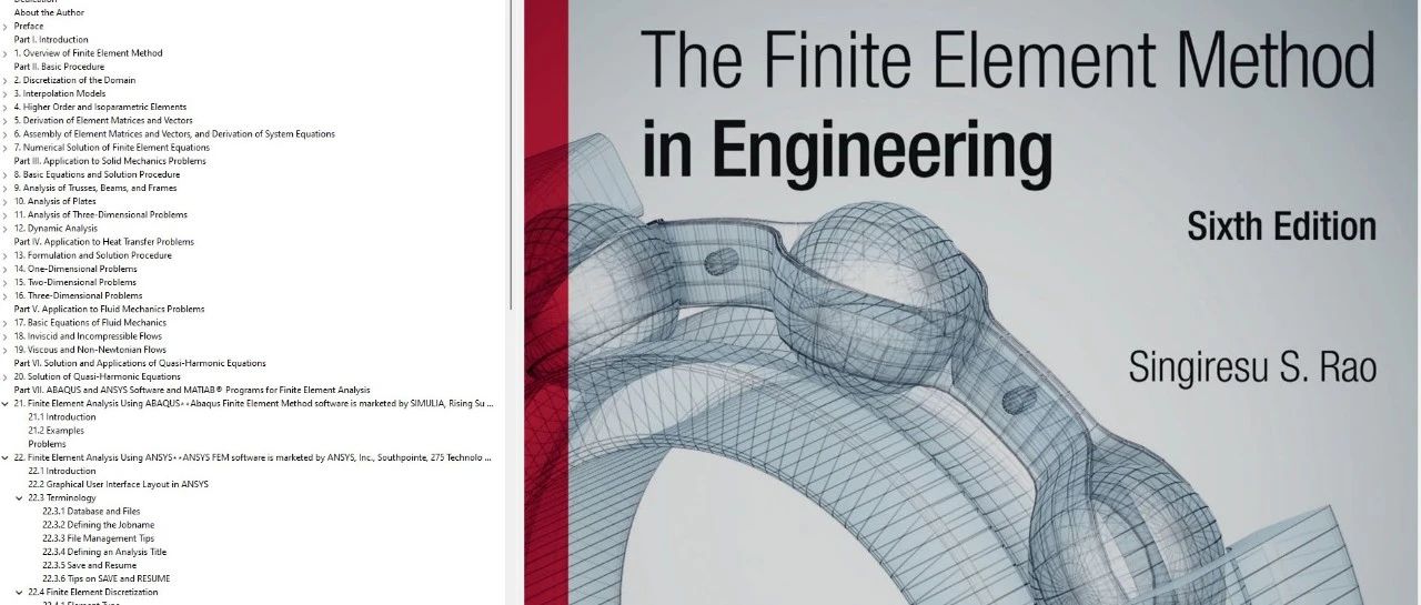 有限元教材—《The finite element method in engineering》