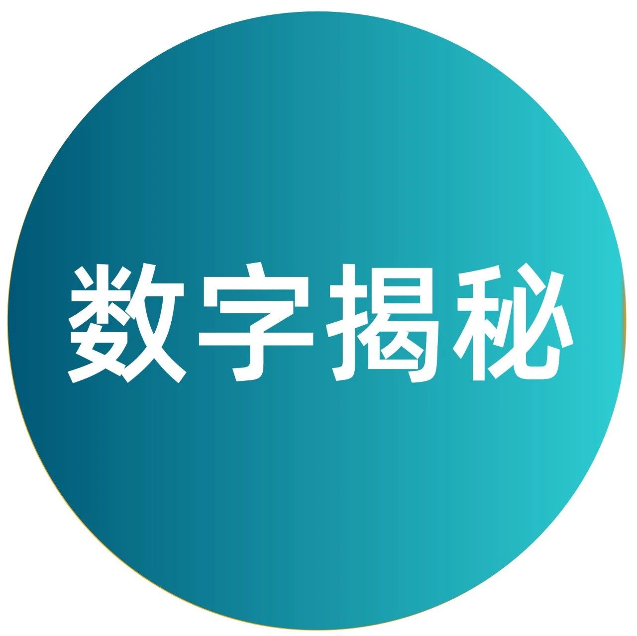 数字揭秘丨不给糖就捣蛋！离散元建模能否让万圣节糖果收益最大化？