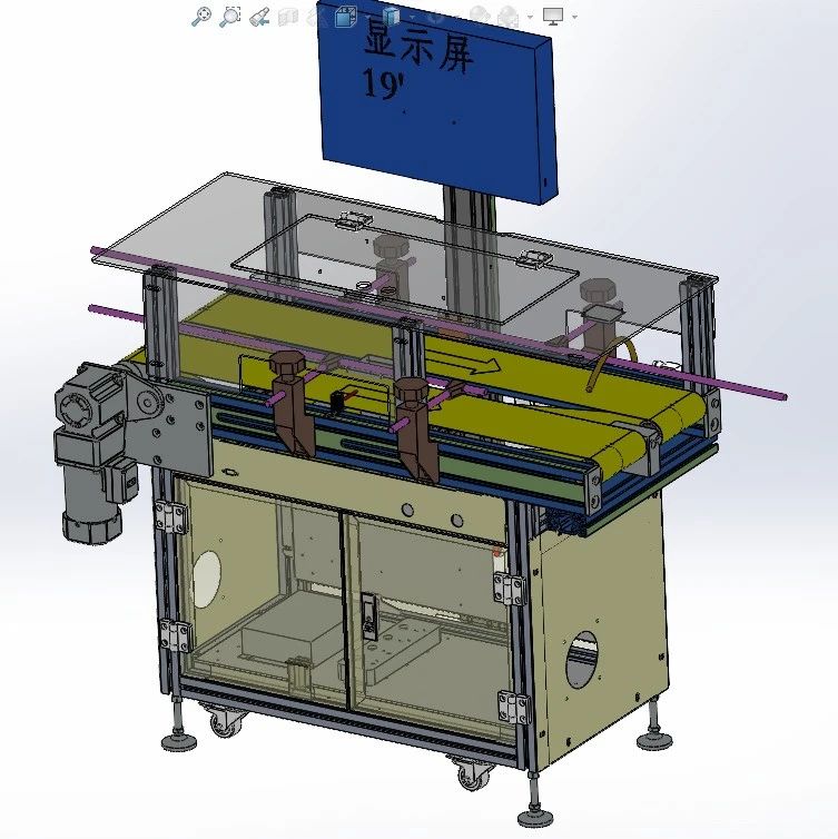 【非标数模】盒子外观检测流线3D数模图纸 Solidworks19设计