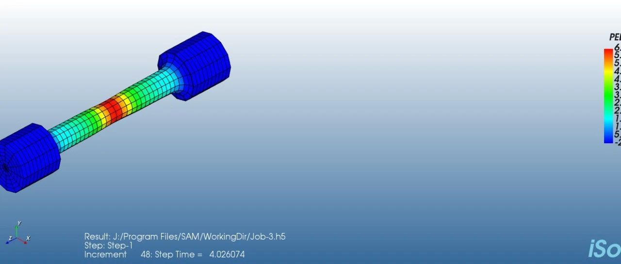 国产自主结构CAE软件iSolver案例分享 | 国标规定拉伸试样的非线性瞬态分析