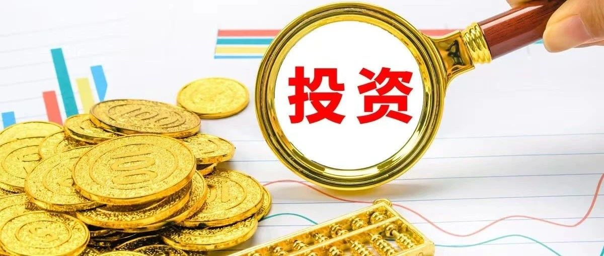 拆解宁德时代近5000亿投资版图！