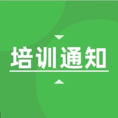 新鲜出炉！仿真秀2025年度CAE/CAD仿真培训计划