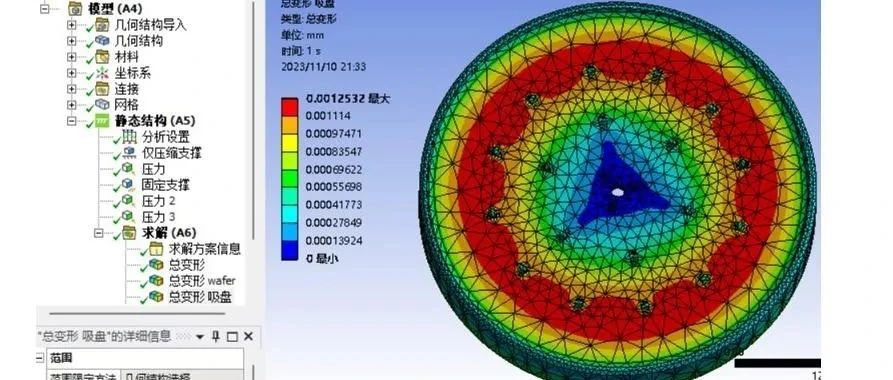 从白纸到优秀学员：一个设计师逆袭仿真的蜕变之旅！