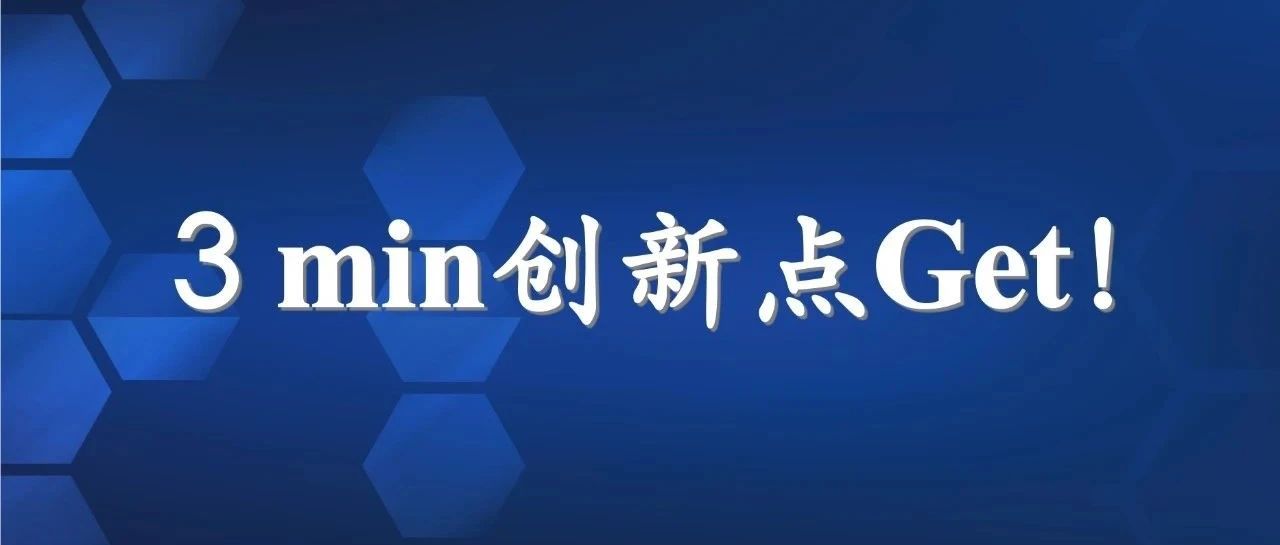 3min创新点Get！| 基于时频信息的自对比学习跨域复合故障诊断(附开源代码)