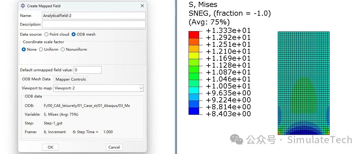 Abaqus 随空间变化材料参数(1) - 解析场