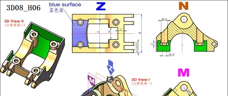 SolidWorks竞赛练习题：3D08-H06