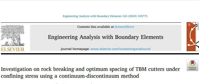 MultiFracS被应用于研究围压对TBM刀具破岩及最优刀间距的影响，发表于EABE