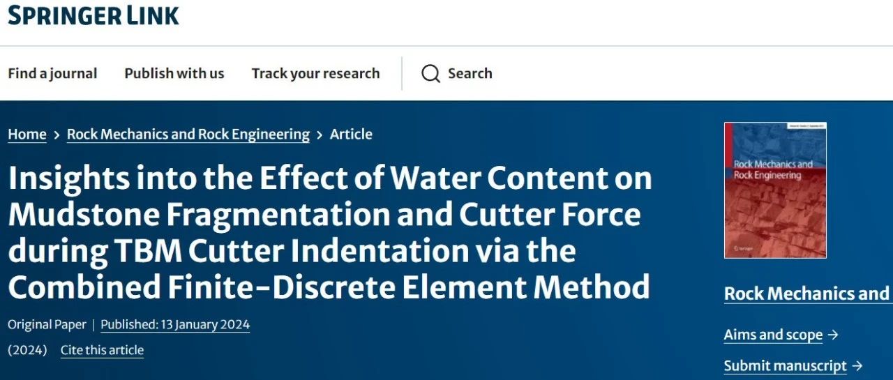MultiFracS被应用于研究TBM滚刀破岩发表于RMRE